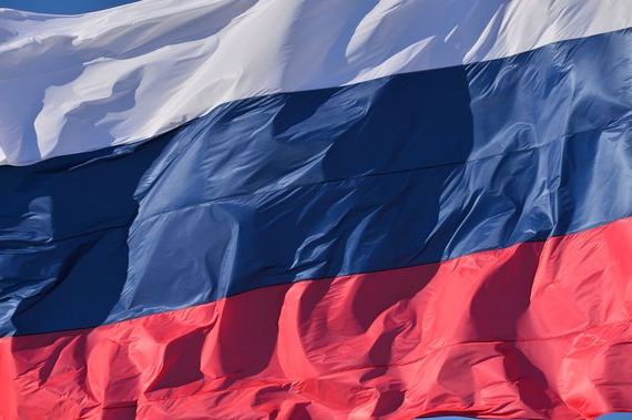 прописка в Каменке